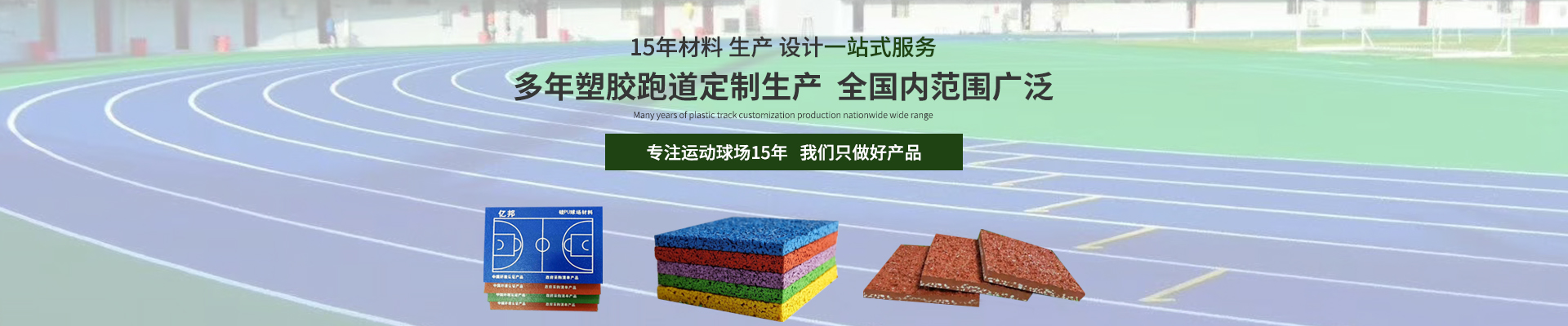 和记娱乐官网